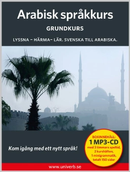 Arabisk språkkurs. Grundkurs; Ann-Charlotte Wennerholm; 2016