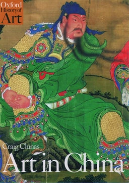 Art in China; Craig Clunas; 1997