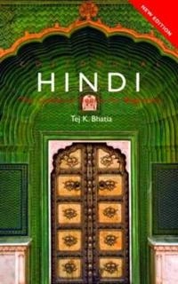 Colloquial Hindi; Bhatia Tej K.; 2007