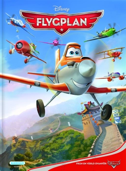 Flygplan; Karolina Sahlin; 2013