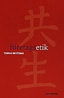 Företagsetik; Tomas Brytting; 1998