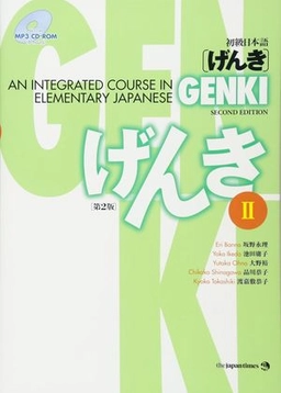 Genki : an integrated course in elementary Japanese; Eri Banno; 2011