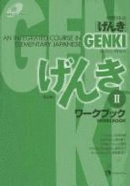 Genki : an integrated course in elementary Japanese; Eri Banno; 2000