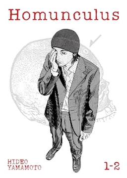 Homunculus · 1-2; Hideo 英夫 山本; 2023