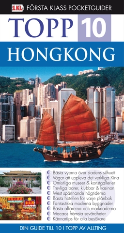 Hongkong; Liam Fitzpatrick; 2008