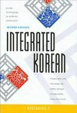 Integrated Korean : beginning 2; Young-mee. Cho; 2009