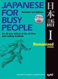 Japanese for busy people · 1; Association for Japanese-Language Teaching; 2011