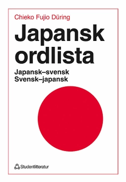 Japansk ordlista; Chieko Fujio Düring; 1993