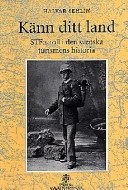 Känn ditt land : STF:s roll i den svenska turismens historia; Halvar Sehlin; 1998