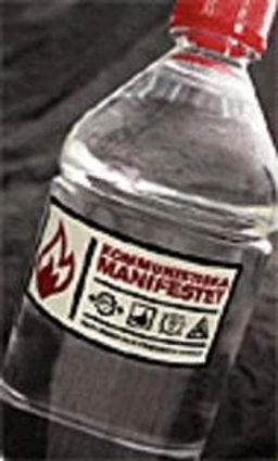 Kommunistiska Manifestet; Karl Marx, Friedrich Engels; 2004