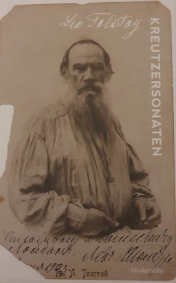 Kreutzersonaten; Leo Tolstoj; 2015