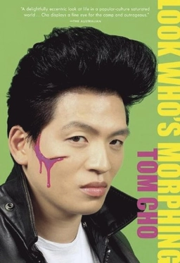 Look who's morphing;  Tom Cho; 2014