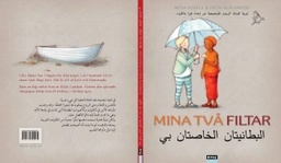 Mina två filtar (tvåspråkig svensk-arabisk); Irena Kobald; 2017