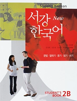 New Sogang Korean 2B Student's Book; Song-hee Kim; 2008