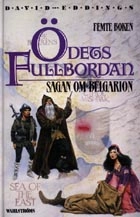 Ödets fullbordan; David Eddings; 1995