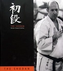 The Shodan; Howard Collins; 2003