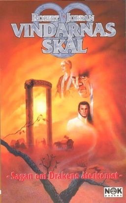 Vindarnas skål; Robert Jordan; 2002