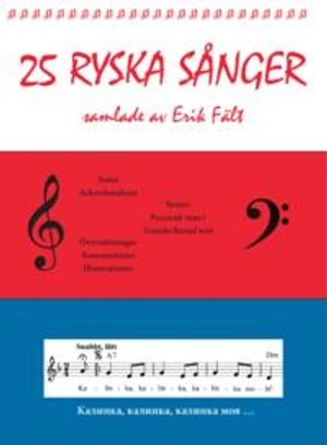 25 ryska sånger