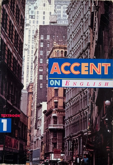 Accent on English · Textbook, 1; Lars-Åke Käll, Christer Johansson; 1988