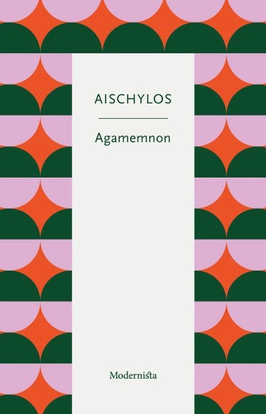 Agamemnon