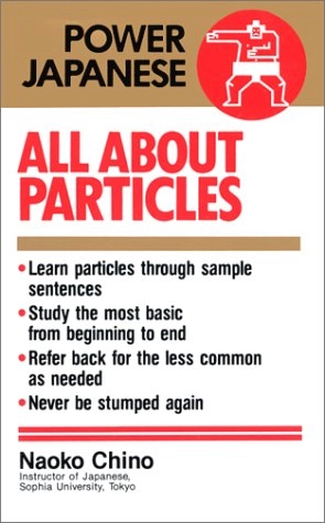 All about particles; Naoko Chino; 1991