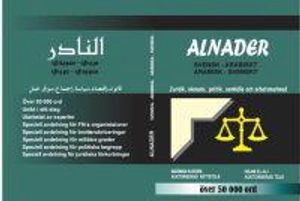 Alnaders lexikon; Marwan Kassem, Issam El-Ali; 2008