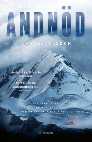 Andnöd; Amy McCulloch; 2023