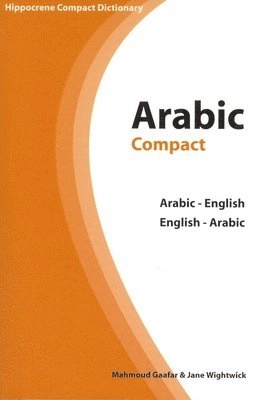 Arabic : English - Arabic, Arabic - English