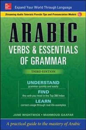 Arabic verbs & essentials of grammar; Jane Wightwick; 2018
