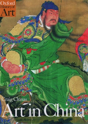 Art in China; Craig Clunas; 1997