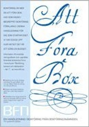 Att föra bok 2017; 2017