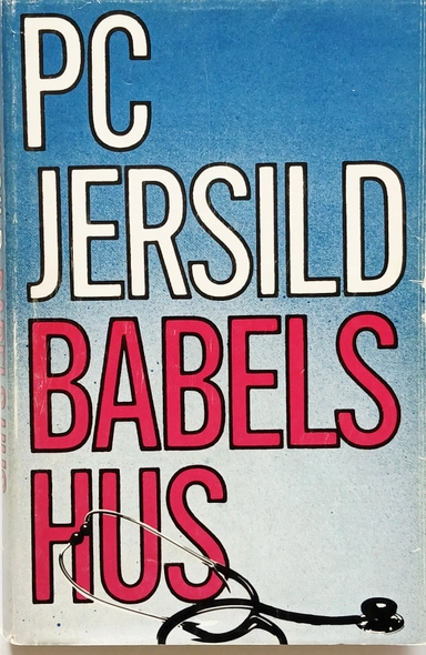 Babels hus; P. C. Jersild; 1979