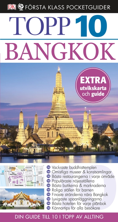 Bangkok; Ron Emmons, Lena Andersson; 2017