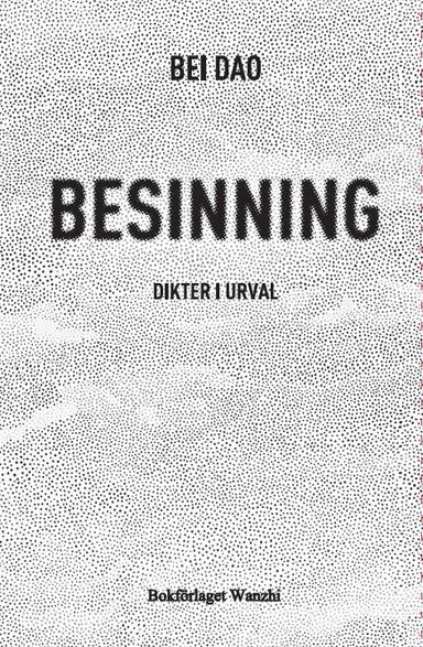 Besinning; Dao Bei; 2022