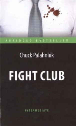 Boitsovskii klub = Fight Club; Unknown Author