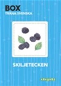 Box - Skiljetecken; Mirvi Unge Thorsén; 2017