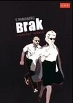 Brak : ispovest ludaka : roman; August Strindberg, Flavio Rigonat; 2010