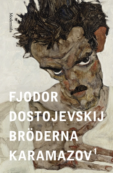 Bröderna Karamazov D. 1; Fjodor Dostojevskij; 2016