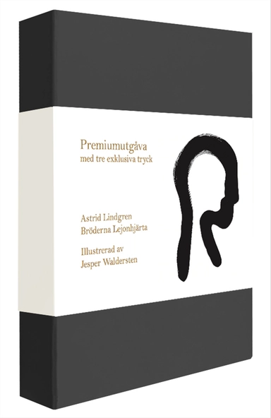 Bröderna Lejonhjärta (premiumutgåva); Astrid Lindgren; 2018