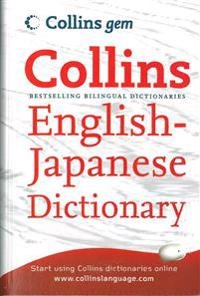 Collins GEM English-Japanese Dictionary; Collins Dictionaries; 2006