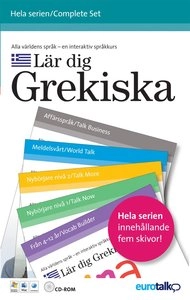 Complete Set Grekiska; 2010