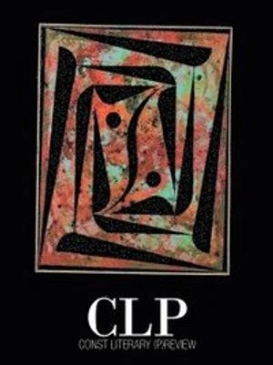 CONST Literary (P)review #2