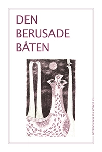 Den berusade båten : en vänbok till Sune Sunesson