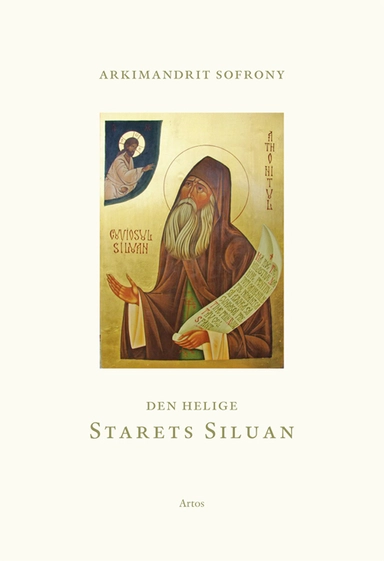 Den helige Starets Siluan; Arkimandrit Sofrony; 1993