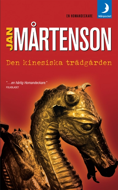 Den kinesiska trädgården; Jan Mårtenson; 2007