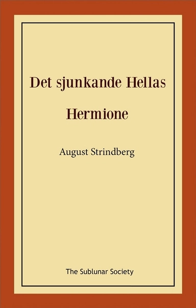 Det sjunkande Hellas ; Hermione