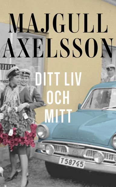 Ditt liv och mitt