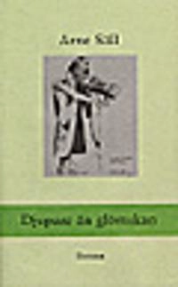 Djupare än glömskan; Arne Säll; 1999