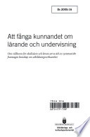 Ds 2005:016 Att fånga kunnandet om lärande och undervisning.