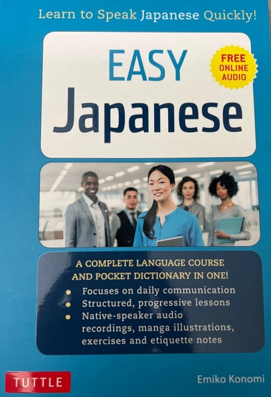 Easy Japanese; Emiko Konomi; 2018